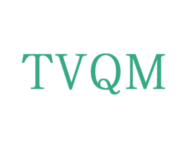 TVQM 第25类服装鞋帽商标转让 注册号73583910