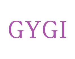 GYGI 第25类服装鞋帽商标转让 注册号73529304