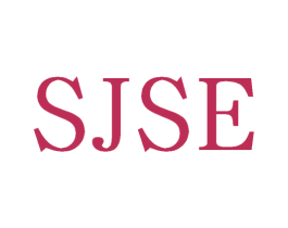 SJSE 第25类服装鞋帽商标转让 注册号73473692