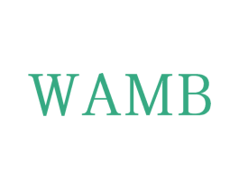 WAMB 第25类服装鞋帽商标转让 注册号73369167