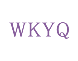 WKYQ 第25类服装鞋帽商标转让 注册号71493820