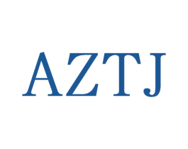 AZTJ 第25类服装鞋帽商标转让 注册号71255612