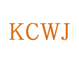 KCWJ 第25类服装鞋帽商标转让 注册号71476994