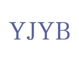 YJYB 第25类服装鞋帽商标转让 注册号71327580