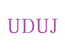 UDUJ 第25类服装鞋帽商标转让 注册号71652688