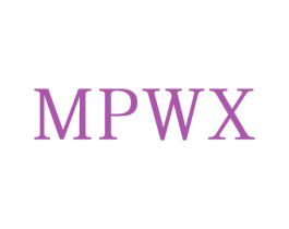MPWX 第25类服装鞋帽商标转让 注册号71209507
