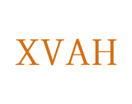 XVAH 第25类服装鞋帽商标转让 注册号71182677
