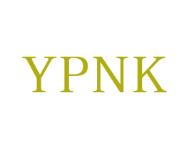 YPNK 第25类服装鞋帽商标转让 注册号71498262