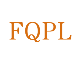FQPL 第25类服装鞋帽商标转让 注册号71190710
