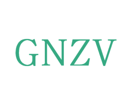 GNZV 第25类服装鞋帽商标转让 注册号71496547