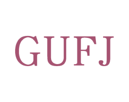 GUFJ 第25类服装鞋帽商标转让 注册号71142559