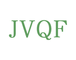 JVQF 第25类服装鞋帽商标转让 注册号71178740