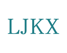 LJKX 第25类服装鞋帽商标转让 注册号70902349