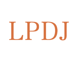 LPDJ 第25类服装鞋帽商标转让 注册号71655802