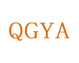QGYA 第25类服装鞋帽商标转让 注册号71495149