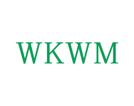 WKWM 第25类服装鞋帽商标转让 注册号71326602
