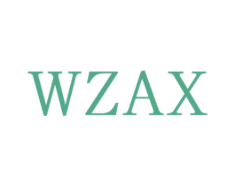 WZAX 第25类服装鞋帽商标转让 注册号71485967