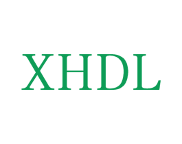 XHDL 第25类服装鞋帽商标转让 注册号71138882
