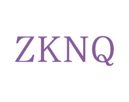 ZKNQ 第25类服装鞋帽商标转让 注册号71262562