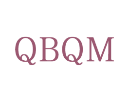 QBQM 第25类服装鞋帽商标转让 注册号71437587