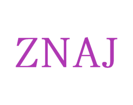 ZNAJ 第25类服装鞋帽商标转让 注册号71047965