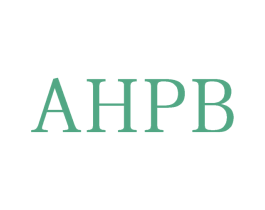 AHPB 第25类服装鞋帽商标转让 注册号71256912
