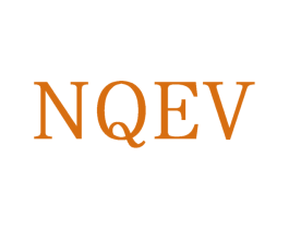 NQEV 第25类服装鞋帽商标转让 注册号71126175