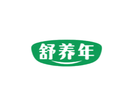 舒养年
