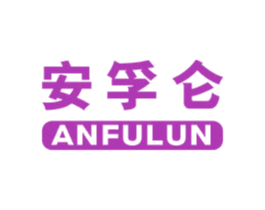 商标效果图