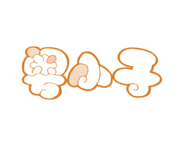 粤小子