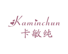 卡敏纯 第25类服装鞋帽商标转让 注册号49050917