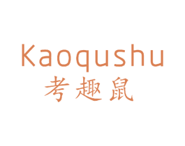 考趣鼠