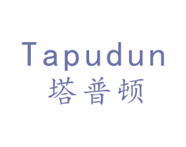 塔普顿
