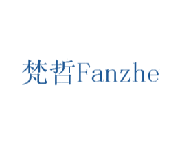 梵哲 第07类机械设备商标转让 注册号73695287