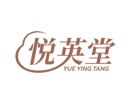 悦英堂