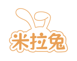 米拉兔