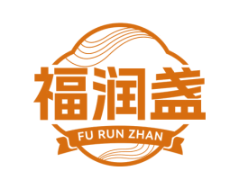 福润盏