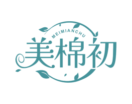 美棉初