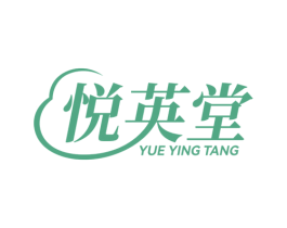 悦英堂