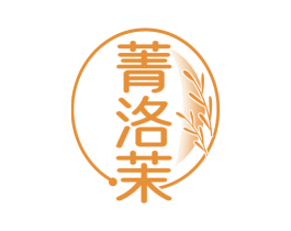 菁洛茉 第25类服装鞋帽商标转让 注册号74247552