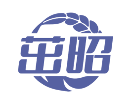 茁昭