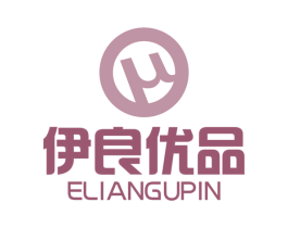伊良优品 ELIANGUPIN