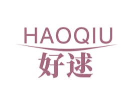好逑