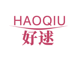 好逑