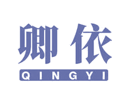 卿依