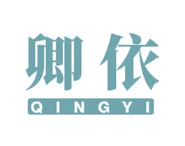 卿依