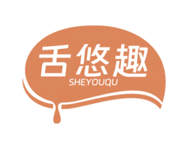 舌悠趣