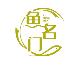 鱼名门