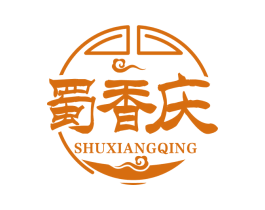 蜀香庆 第35类广告贸易商标转让 注册号72673511
