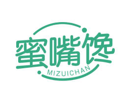 蜜嘴馋